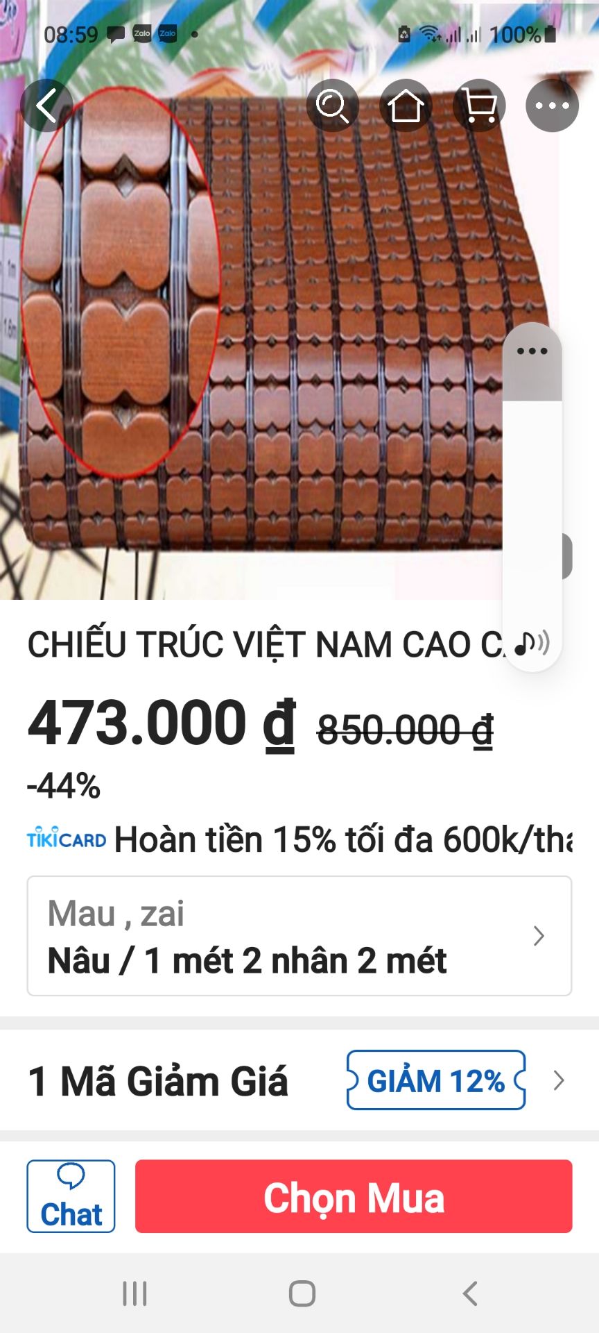 Tôi đặt mua chiếu giá 473k. Tiki giao ko đúng mẫu này mà giao loại giá 440k. Đề nghị đổi cho tôi đúng loại hàng đã đặt.
ảnh 1: Hàng đã đặt .Ảnh 2: Hàng nhận thực tế, giá chỉ 440k ( như mẫu ảnh 3)