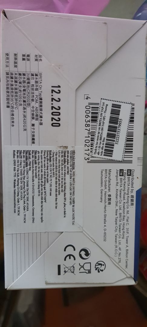 Lắp đặt dễ dàng, cần bấm nút reset về 600 lít sau mỗi lần lắp.

Lúc nhận hàng là hàng rất cũ tồn kho, mà thôi kệ bỏ qua vì nhựa mất cả trăm năm mới phân hủy, nên mấy cái lõi lọc này có thể xem như không có hạn sử dụng. 

*** thử với một số dụng cụ đo đếm thì nước đạt chuẩn nước sạch để sử dụng hằng ngày. Giá mua sale 450k/600 lít ~750đ/lít nước đóng chai cũng tạm ổn.

Thương hiệu Đức, phân phối xuất xứ hongkong đài loan china có ghi trên hộp mà dám ghi nhật bản. Nên trừ một sao vì mình chúa ghét nói điêu.