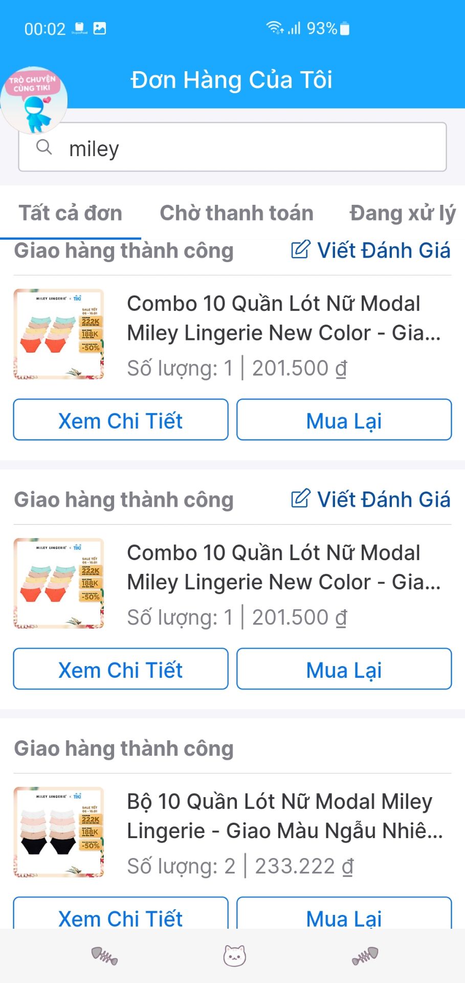 Mua nhiều lần luôn rồi. Quần mặc mát, size chuẩn, ko bị hằn. xài 1 thời gian sẽ bị giãn nhưng cũng đủ lâu để thay mới. quần dính dơ giặt máy ra hết. nên mua.