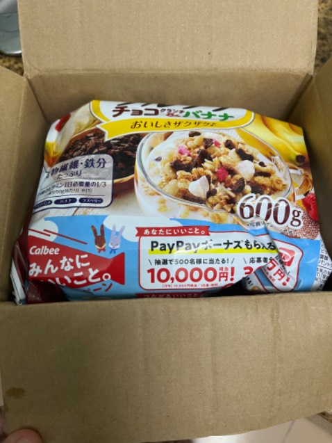 Hình bán là 700g, mà hàng giao chỉ 600g, không hài lòng lắm về khoản sai thông tin, hạn dùng chỉ 3 tháng, đến 11/2022. Chưa ăn thử nên k đánh giá được