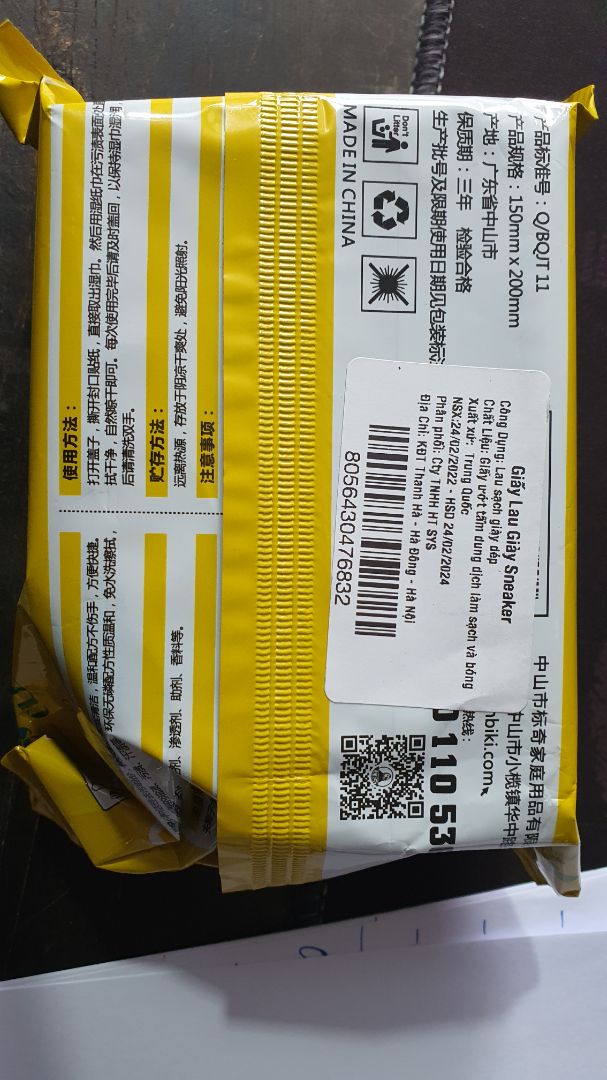 Hàng chất lượng. Phù hợp mí người lười đánh giày như mình. 
Giao hàng nhanh Hàng chất lượng. Phù hợp mí người lười đánh giày như mình. 
Giao hàng nhanh