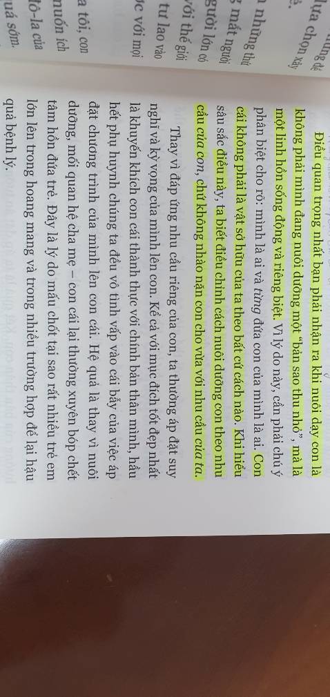 Khai sáng trí não ngay từ những trang đầu tiên. Quá tuyệt vời. Một chân lý mà bấy lâu này mình ko nhận ra. Rất nóng lòng muốn biết sẽ còn tiếp xúc những chân trời tri thức nào trong cuốn sách này. Cảm ơn tác giả và nhà xuất bản vì những nỗ lực để mang đến độc giả những tác phẩm hay và bổ ích