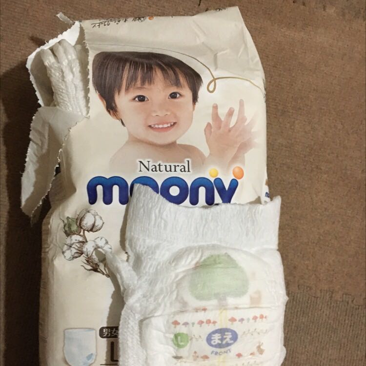 Sản phẩm chất lượng, giao hàng nhanh, Shop bán hàng chính hãng uy tín. Thank shop