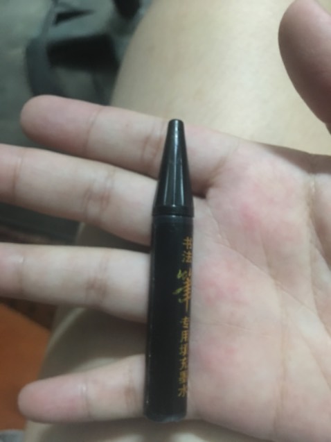 Giao thiếu sản phẩm, chỉ có mỗi mực bị thiếu viết