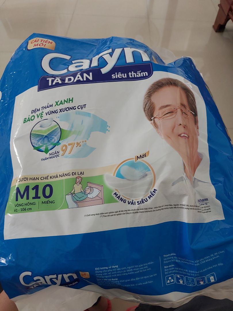 Giao nhanh. Sản phẩm mềm, thấm hút ok. Tã mùi dễ chịu, ko bị mùi như các sản phẩm khác