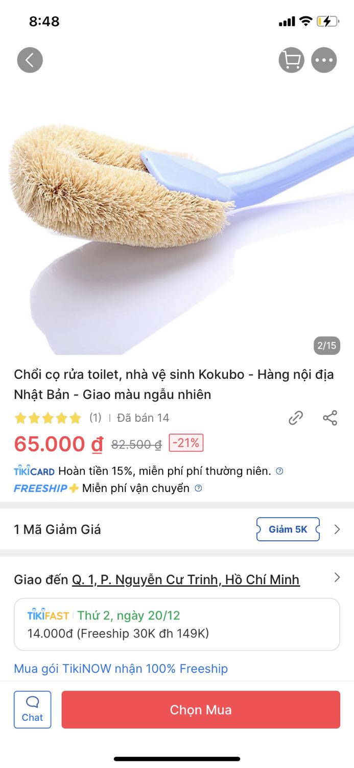 Bên trái là sản phẩm quảng cáo - Bên phải là sản phẩm nhảm nhí mà tôi nhận được. Nhìn là biết nên mua hay ko rồi nhé, quảng cáo một đằng - bán một nẻo, khuyên chân thành các bạn đừng nên chuốc bực tức vào người !!!