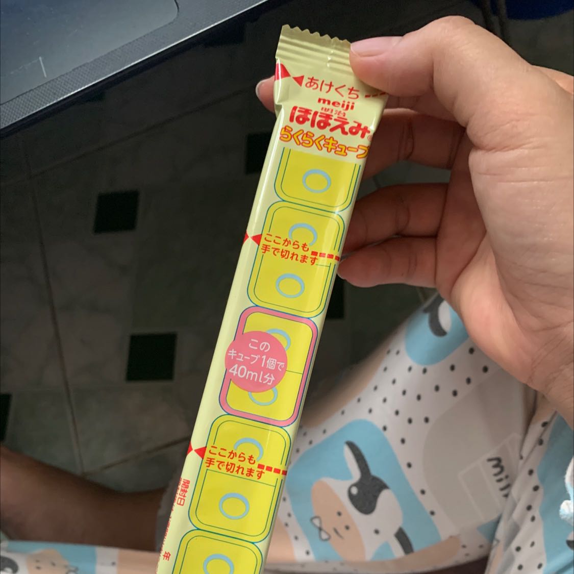 chất lượng tốt!! hạn sử dụng tháng 6/23 khá ổn!