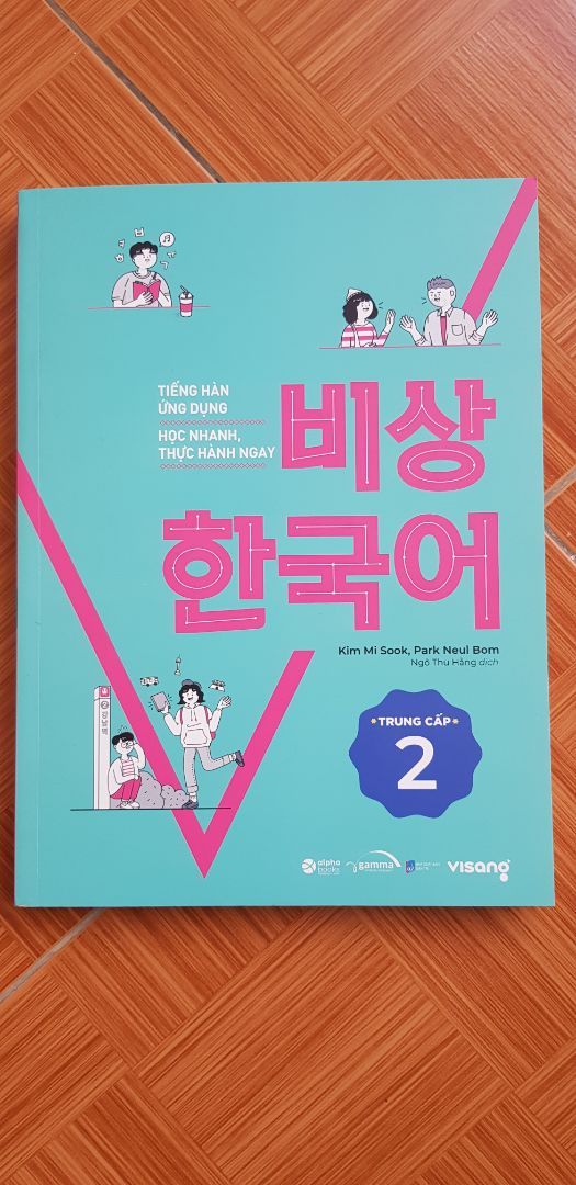 Nội dung phong phú, giải thích chi tiết và kèm nhiều bài tập để thực hành. Đóng gói kỹ lưỡng và giao hàng nhanh chóng.