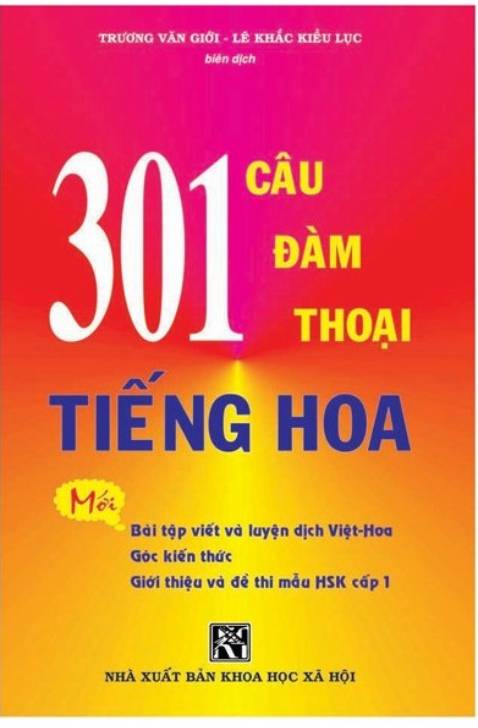 Nhờ bên mình kiểm tra lại vì sách không giống bìa và nội dung do vậy không trùng khớp, minh không học được quyển này. Quyển này mình không dùng được. Rât rất rất gấp. Trân trọng