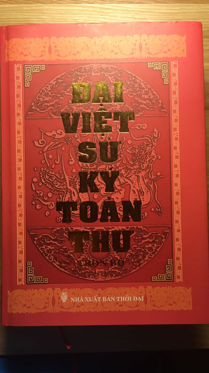 Sách rất đẹp, bìa cứng, đóng gói cẩn thận. Nội dung mình đang đọc dở nên chưa đánh giá được nhiều. Trong sách còn có những lời bình để mình có thể quan sát thêm những đánh giá. Nói chung là cực kỳ hài lòng với cuốn sách.