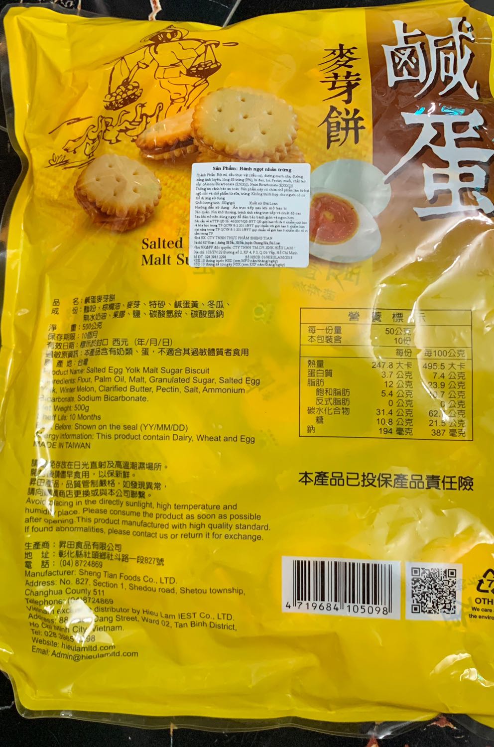 Hàng có tem phụ, chuẩn nhập khẩu, bánh dẻo ngon, shop đóng hàng cẩn thận, giao hàng nhanh