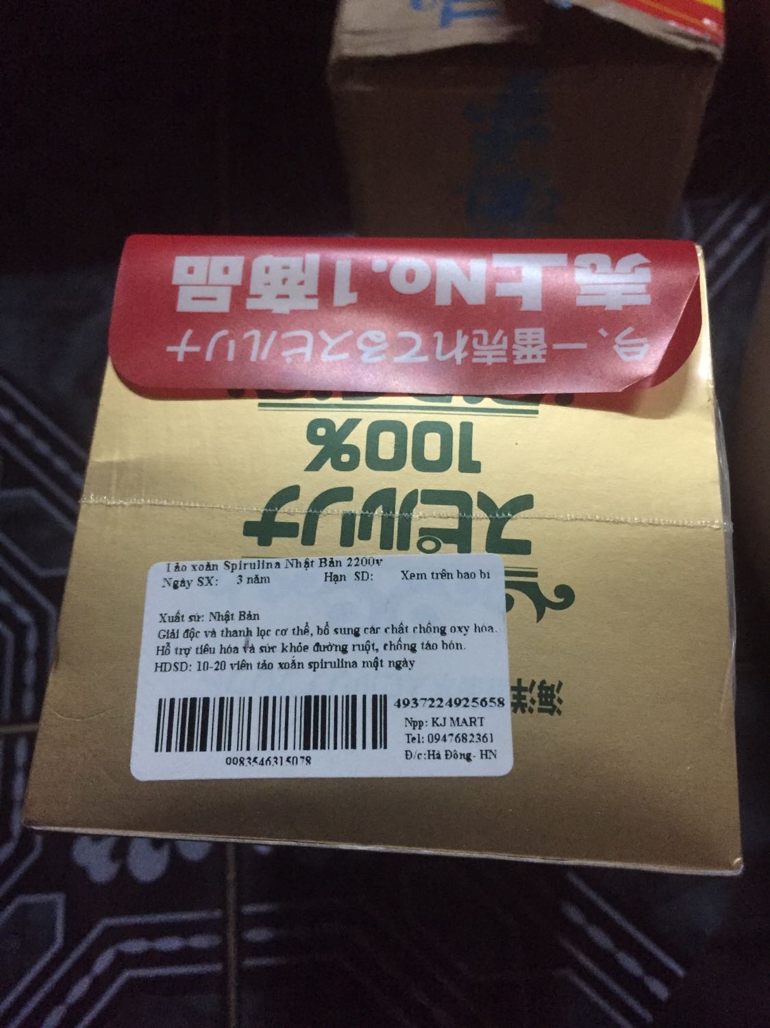 Đóng gói thì có dán nhãn hàng dễ vỡ nhưng bên trong không thấy bọc bao bì chống vỡ
Mình đã tra mã vạch sản phẩm ở app barcode va icheck nhưng đều ko nhận dạng được sản phẩm.
Mình vẫn tin tưởng tikitrade mong dùng hàng và ko phải thất vọng Đóng gói thì có dán nhãn hàng dễ vỡ nhưng bên trong không thấy bọc bao bì chống vỡ
Mình đã tra mã vạch sản phẩm ở app barcode va icheck nhưng đều ko nhận dạng được sản phẩm.
Mình vẫn tin tưởng tikitrade mong dùng hàng và ko phải thất vọng