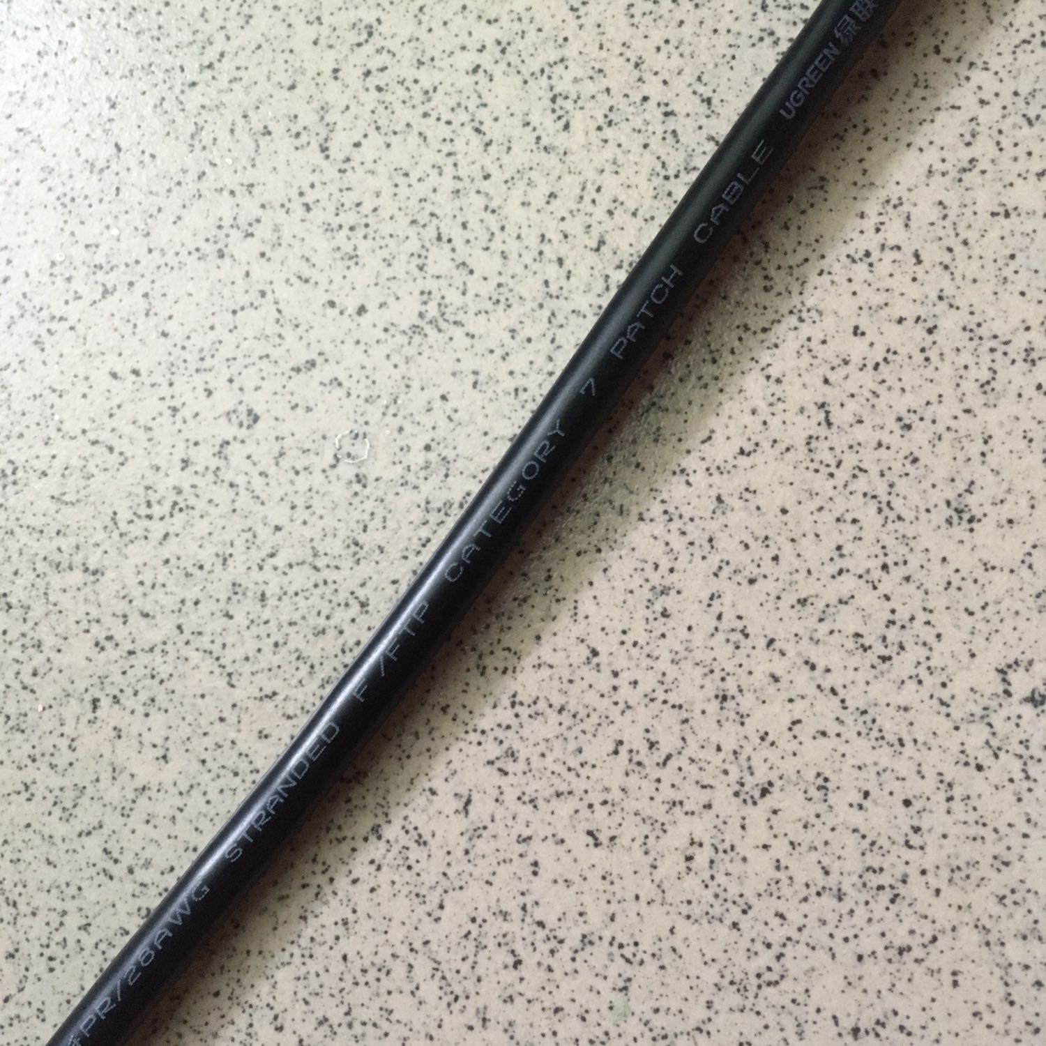 Cáp đẹp và chắc chắn. Hàng Ugreen không bao giờ làm mình thất vọng.