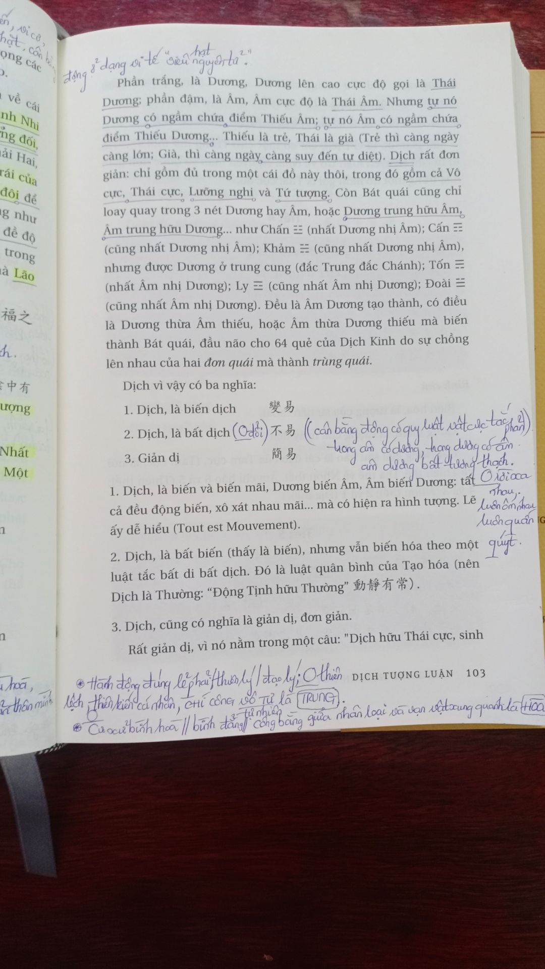 Sách căn bản và hay. Sách được biện tập khoa học, dễ hiểu.
Rất thích cho luôn 10⭐⭐⭐⭐⭐ ⭐⭐⭐⭐⭐ sách có phần NGUYÊN VĂN CHỮ HÁN, để trích lục và so sánh như các tác giả, dịch giả xưa viết dịch rất dụng tâm và đáng kính như Cụ NGUYỄN DUY CẦN, Cụ HUỲNH MINH ĐỨC, Cụ LÊ QUÝ ĐÔN..