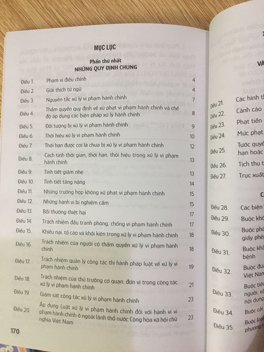 Nội dung đầy đủ, chi tiết và hữu ích. Chất lượng giấy tốt. Shop bọc cẩn thận không có gì để chê.