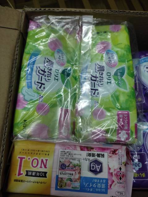 2 goid là 40 miếng ít hơn loại trc mình mua là 4 miếng. Hy vọng chất lượng vẫn thế. Ủng hộ shop 5 sao trc. Nếu k ổn thì đánh giá lại