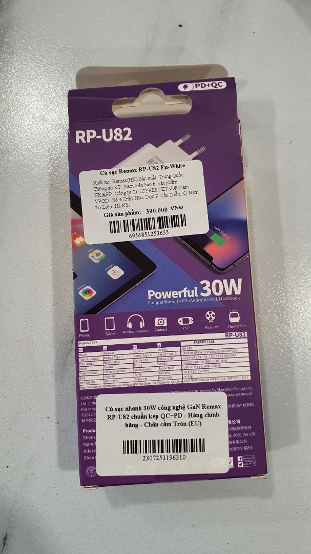 Củ sạc đúng theo hình, sạc riêng từng cổng thì có sạc nhanh, thậm chí "super fast charge" nếu dây có hỗ trợ, nếu sạc cả 2 cổng cùng lúc thì chỉ là sạc thường mỗi cổng thôi.