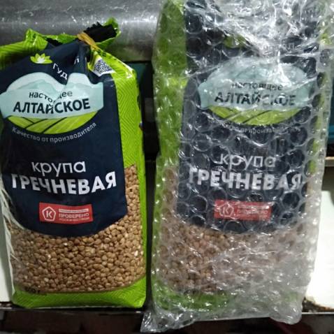 Lần đầu tiên mình nấu hạt kiều mạch, hạt nở mềm và ăn rất ngon, có mùi thơm rất dễ chịu, đem đi làm sữa hạt thì ngon hơn. Mình sẽ chế biến đc nhiều món khác nhau, nói chung là hài lòng với sp.