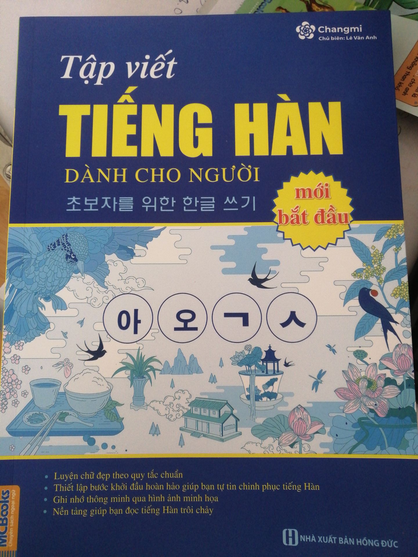 Sách đẹp. Cho shop bán hàng 5 *. Nhưng giao hàng mà ko chịu chạy tới địa chỉ yêu cầu trong đơn. Giọng điệu khó chịu với người mua. Còn nói lần sau không giao tới nữa. Yêu cầu tiki có phần đánh giá cho nhân viên giao hàng. Giờ cho trước 1 * Sách đẹp. Cho shop bán hàng 5 *. Nhưng giao hàng mà ko chịu chạy tới địa chỉ yêu cầu trong đơn. Giọng điệu khó chịu với người mua. Còn nói lần sau không giao tới nữa. Yêu cầu tiki có phần đánh giá cho nhân viên giao hàng. Giờ cho trước 1 *