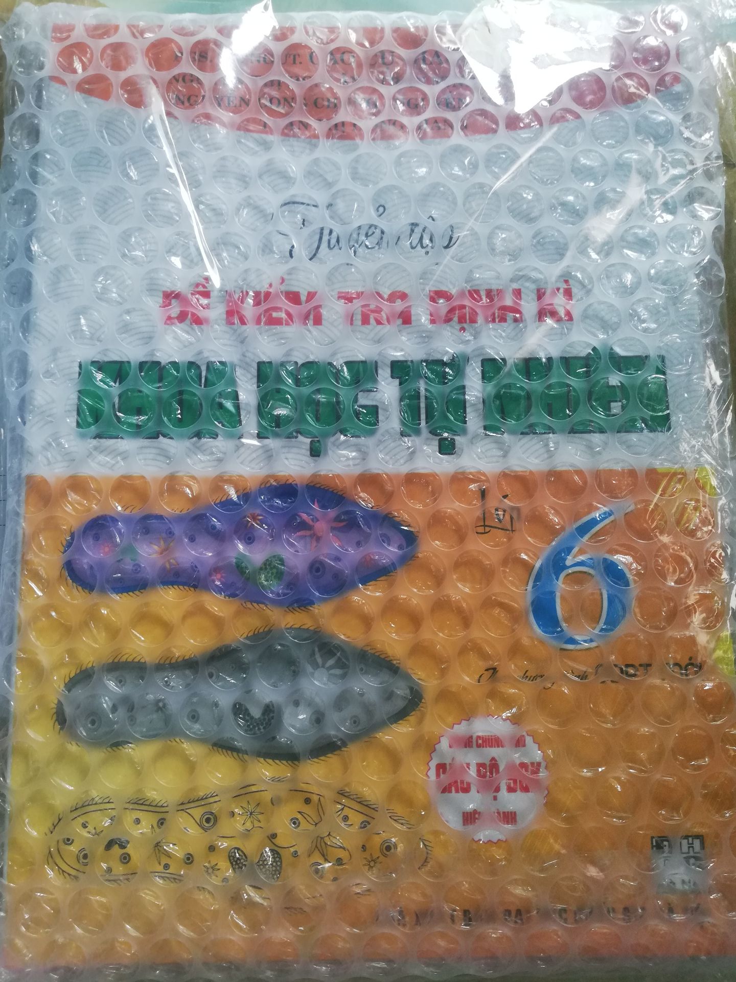 Giao hàng nhanh, sách đóng gói kỹ không bị cong, vênh. Nội dung hay rất đáng tiền để mua Giao hàng nhanh, sách đóng gói kỹ không bị cong, vênh. Nội dung hay rất đáng tiền để mua