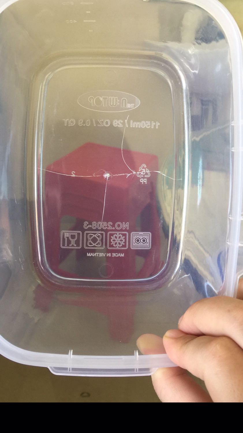 Vừa nhận đc hàng khui ra thấy bị bể ntn? Ko biết gọi ai để đổi