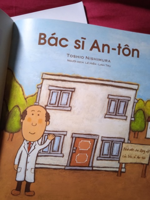 Sách rất đẹp. Hình ảnh sắc nét. Chất liệu giấy Ok. Giao hàng nhanh.