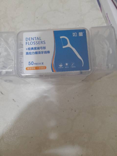 Sản phẩm rất tốt và rẻ vừa túi tiền