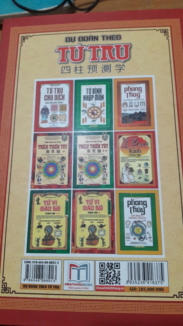 sách bao bì rat ok sách đẹp. sách mới hoàn toàn co bao bọc. nội dung nhiu wa chua dọc het ...nen ko đánh già duoc..