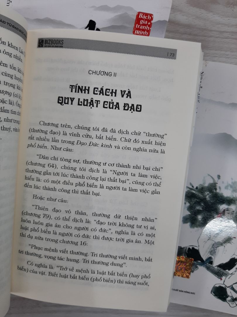 Shop giao hàng nhanh, đúng và đủ sách. Sách đc đóng gói cẩn thận, thơm tho, giá lại rẻ hơn shop khác. Cảm ơn shop, lần sau sẽ mua tiếp