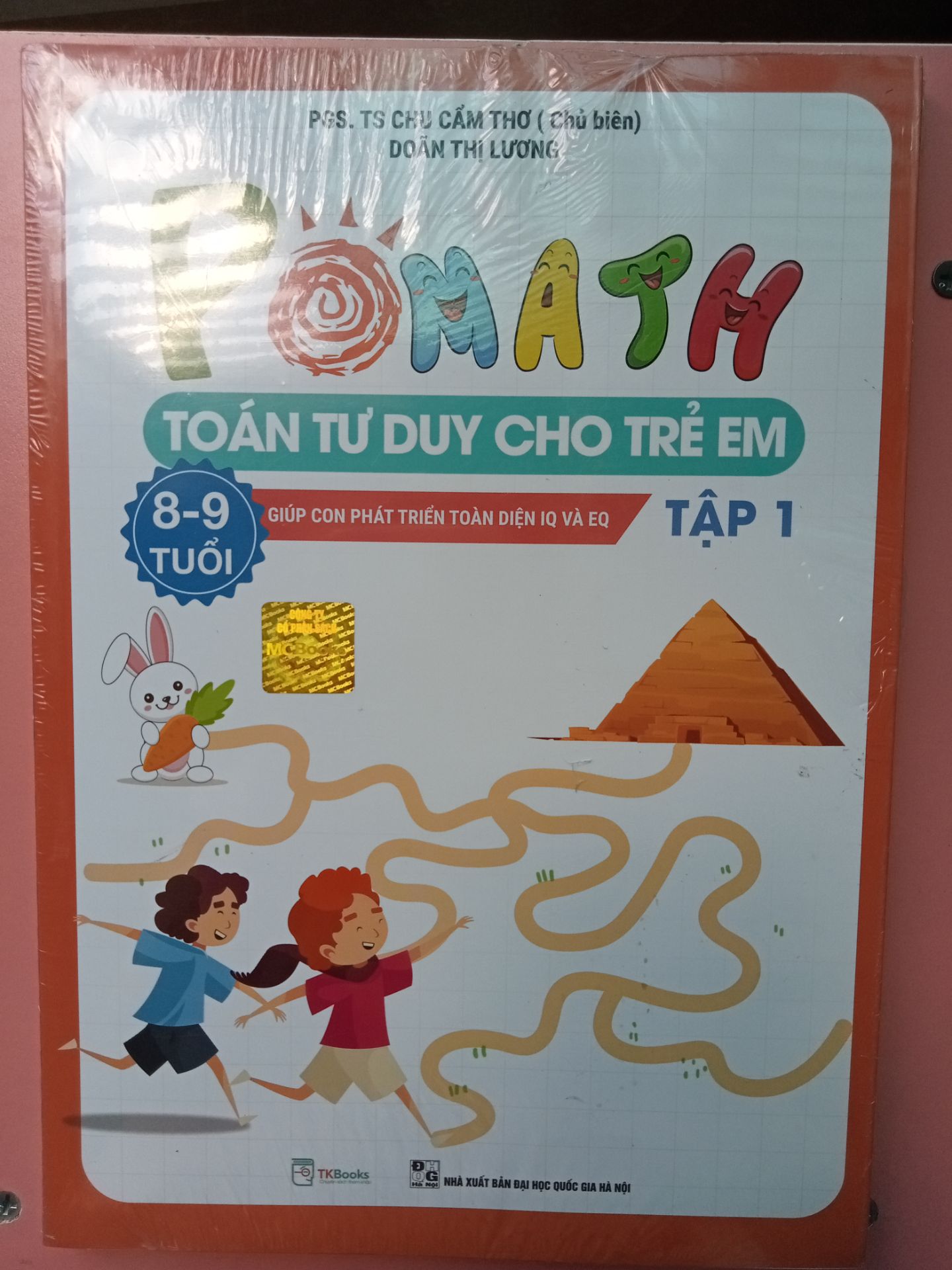 Dịch vụ giao hàng của tiki rất tốt, hàng sách giao cực kì nhanh.
Nội dung sách hay, thiết thực, bổ ích và hấp dẫn trẻ em. Mình đã mua rất nhiều tập Pomatch cho con thấy rất OK ạ