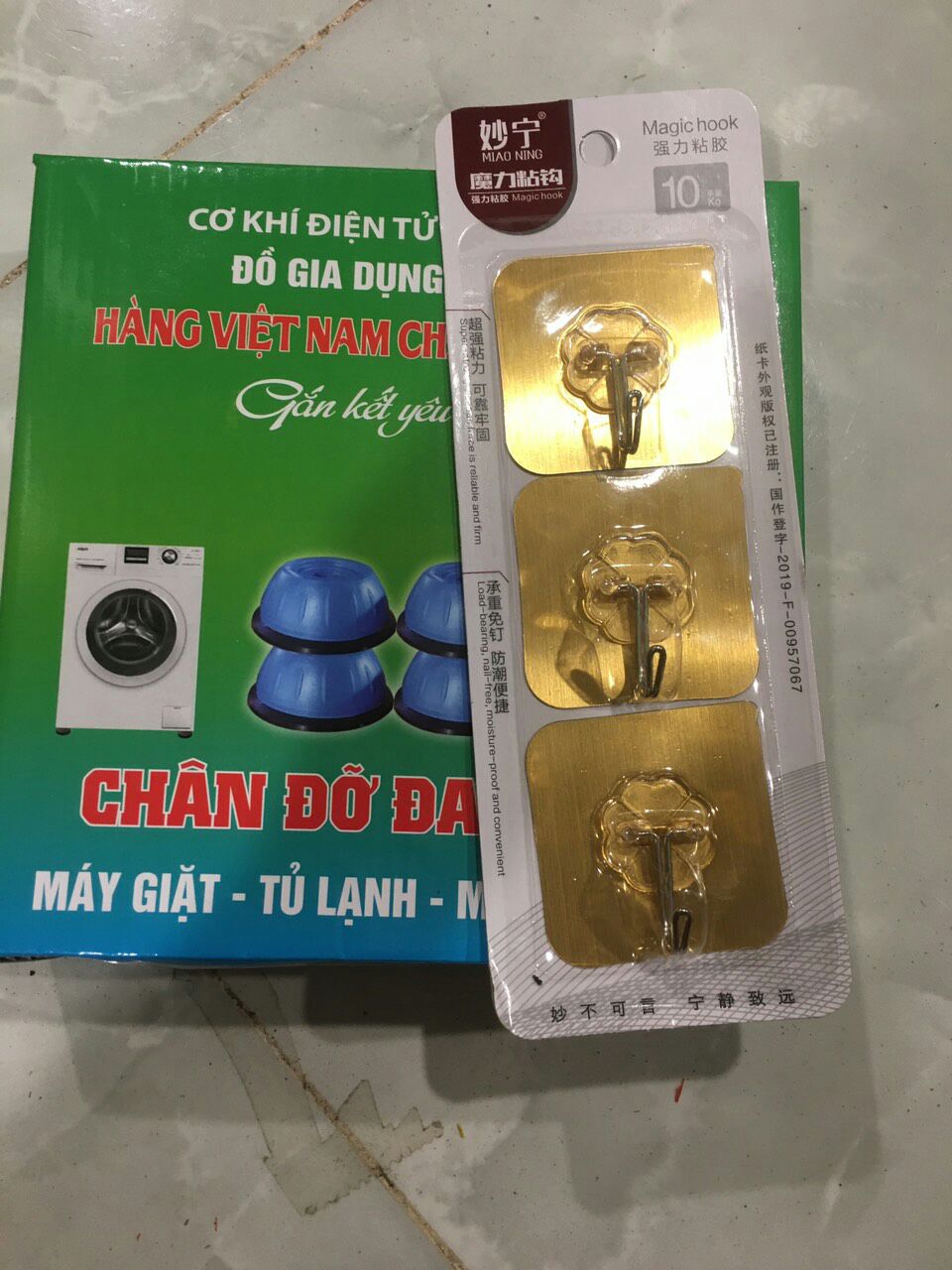 Quá hài lòng về bộ  sản phẩm này luôn. Dùng chắc chắn, hình thức đẹp. Cao su mềm, phần thân đế chắc chắn, chống rung rất OK. Giao hàng siêu nhanh. Hy vọng Shop giữ vững phong độ cung cấp những sản phẩm tốt như thế này. Mua hàng trên Tiki thấy rất yên tâm về chất lượng.