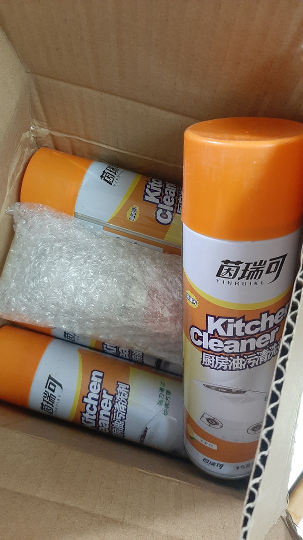 Mình đặt bình thủy tinh mà giao mấy chai xịt TQ. Giờ có đổi cho mình không shop?