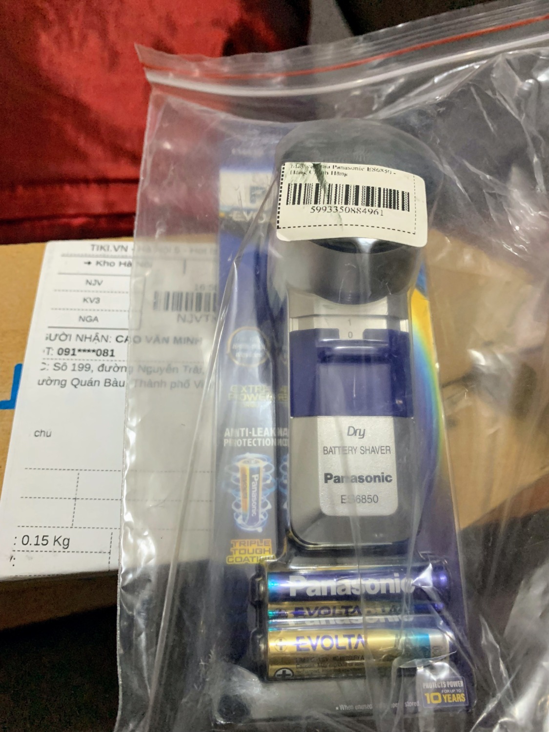 Qúa bất ngờ vì mới dặt hàng được 01 ngày. Mở thử sử dụng ngay, lúc đầu lắp vào sai cực nên không hoạt động, tháo ra đổi cực pin chạy êm ro, chỉ thấy nhẹ quá. Hy vọng sử dụng được lâu. Chúc Shop luôn phát huy tốt sản phẩm để khách hàng yêu mến