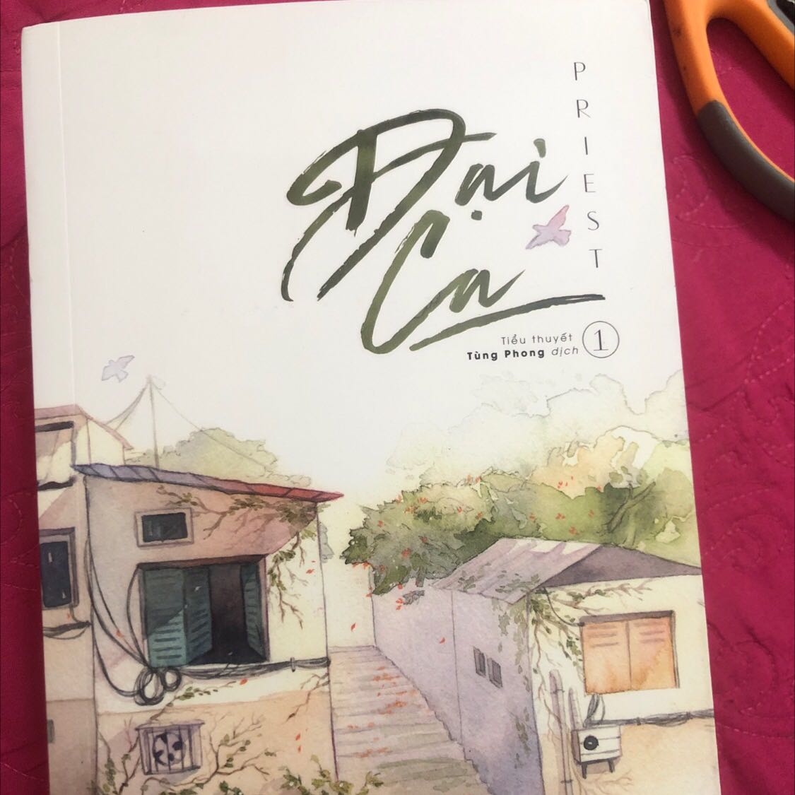 Đóng gói rất cẩn thận mỗi tội hơi méo chút xíu thôi nhưng mình ưng lắm. Hơn nữa còn giao rất nhanh nên ưng ý lắm ạ