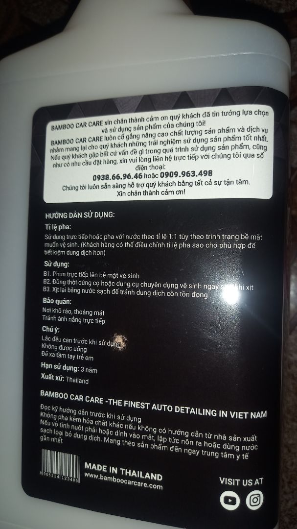 Chưa dùng nhưng có vẻ ổn về chất lượng