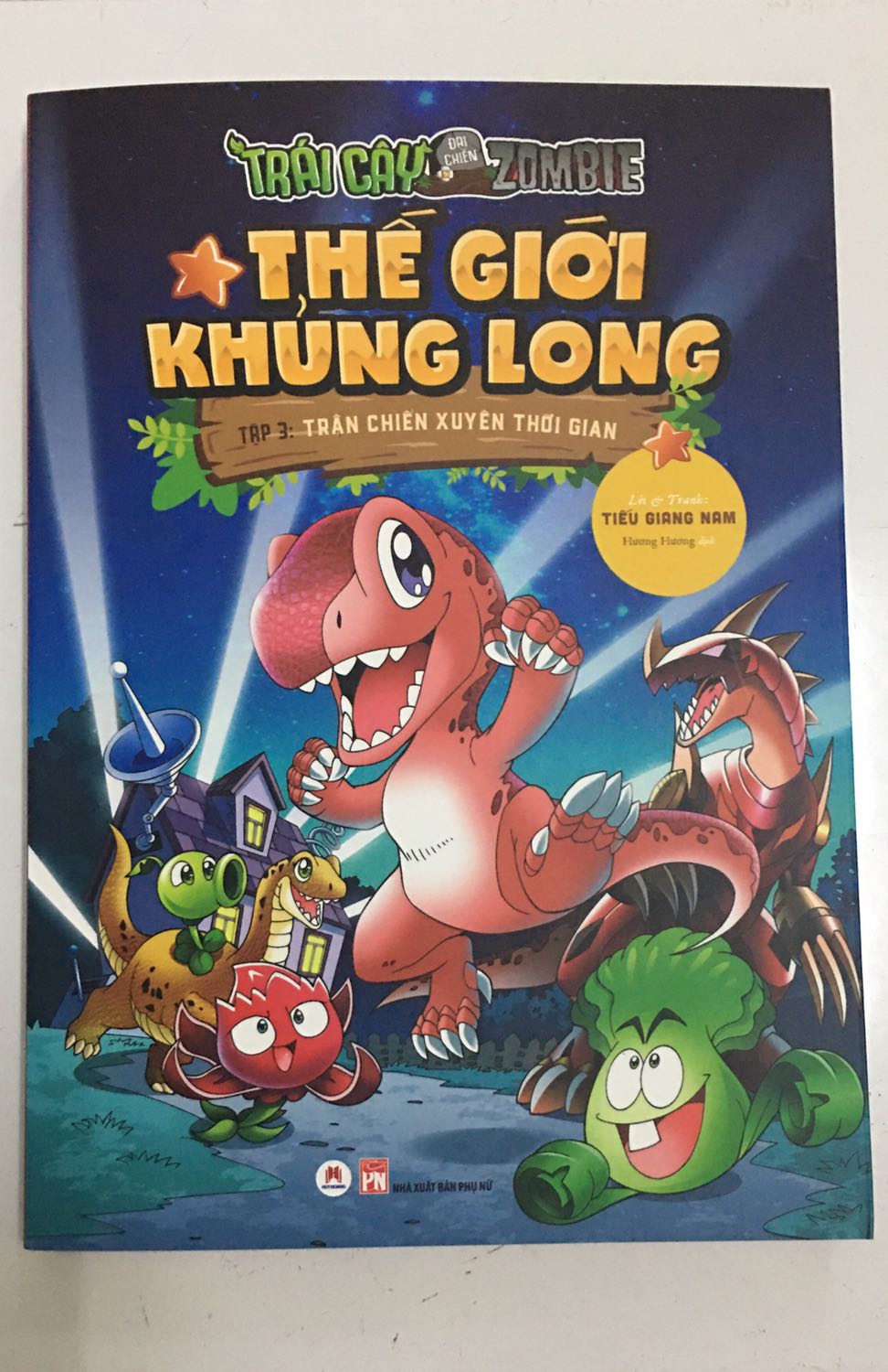 Truyện đẹp lắm luôn, rất thẳng thóm không có bị gấp mép sách hay gì cả