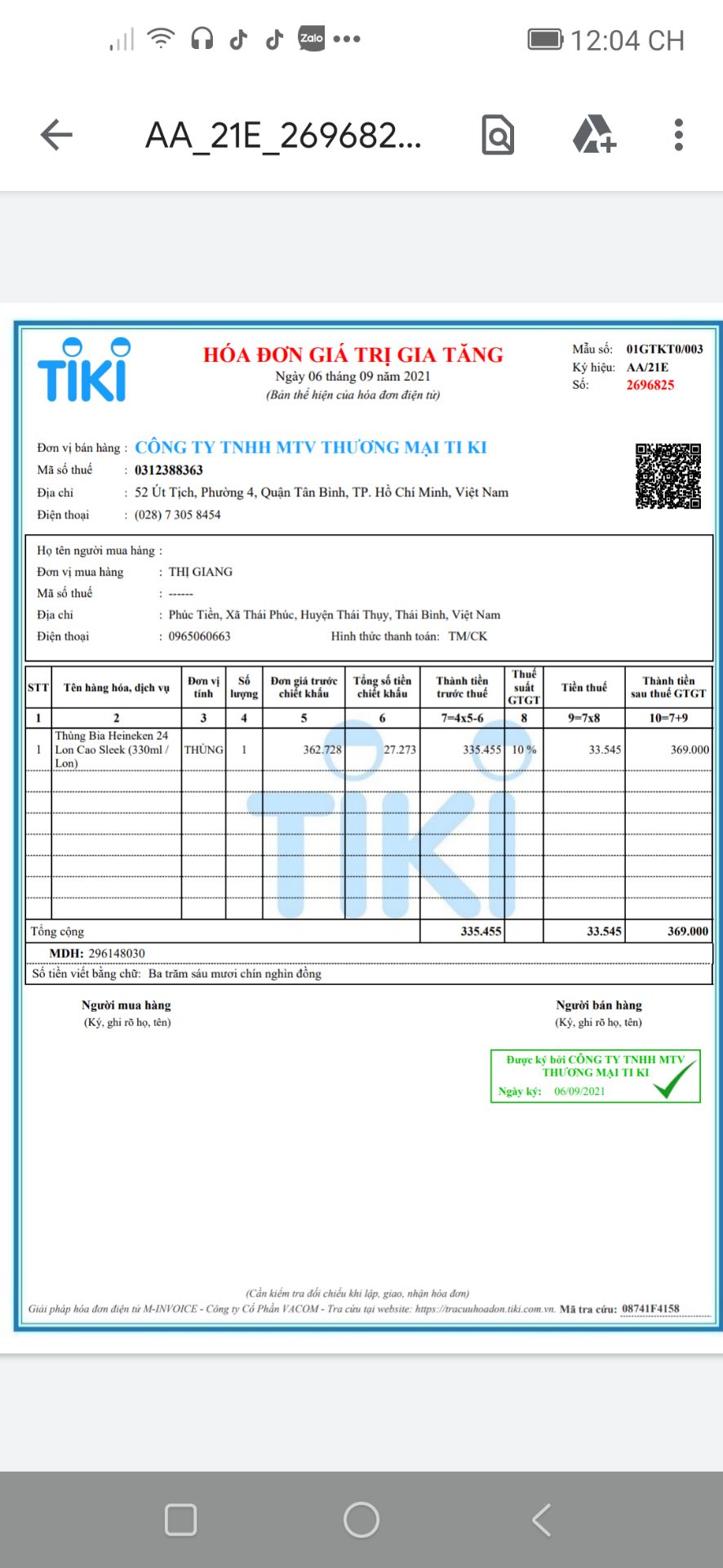 Giao hàng nhanh .Giá 369k không có phí vận chuyển , hsd dài , bia uống ngon....ok