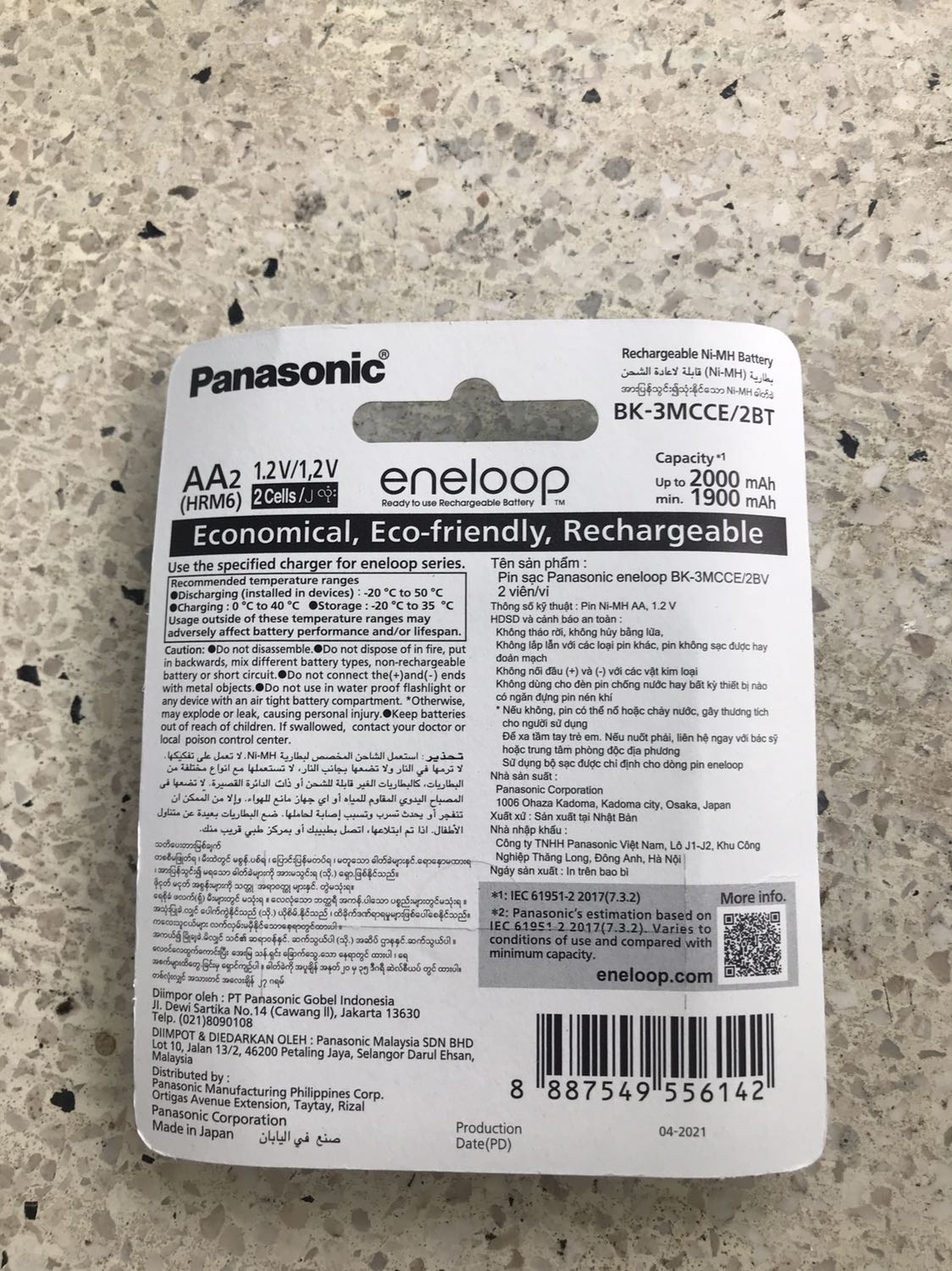 Hài lòng.

Hàng giao trễ một ngày so với dự kiến.

Sản phẩm được đóng gói cẩn thận, còn nguyên bao bì.

Tặng kèm hộp đựng pin cho mỗi sản phẩm.

Sẽ đánh giá lại sau khi sử dụng.