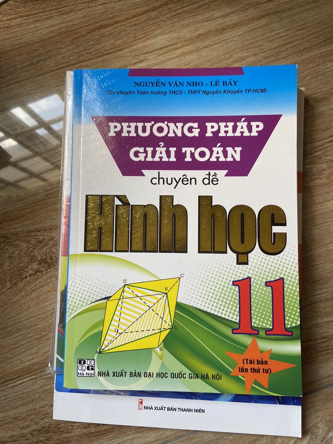 Giao hàng vô cùng nhanh và rất đáng tiền lun, bổ ích nữa