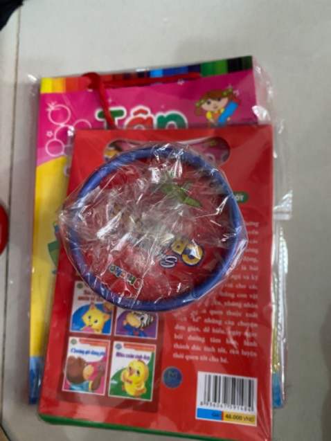 Cây to chắc chắn,