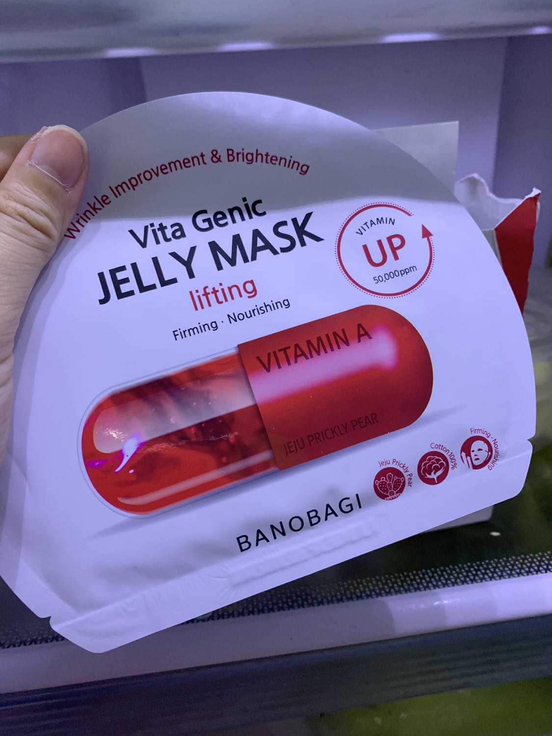 Mặt nạ rẻ, vừa túi tiền. Mấy ngày nắng nóng bỏ tủ lạnh đắp bao phê. Vậy thoy ak, ko có mong đợi gì hơn ahihi