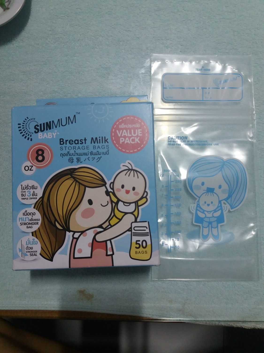 Mình mua 3 loại túi trữ sữa Kichi, Sunmum và Sanity thì mình thích bao bì của Kichi và Sanity. bao bì dày dặn, trong suốt, khóa chắc chắn, cảm thấy khá hài lòng với 2 sản phẩm này. túi Sunmum dùng cũng ổn nhưng chất liệu của túi mềm và màu túi hơi đục nên mình k thích lắm