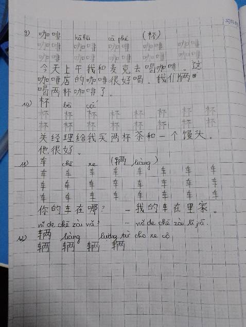 Giao hàng siêu nhanh in ấn đẹp