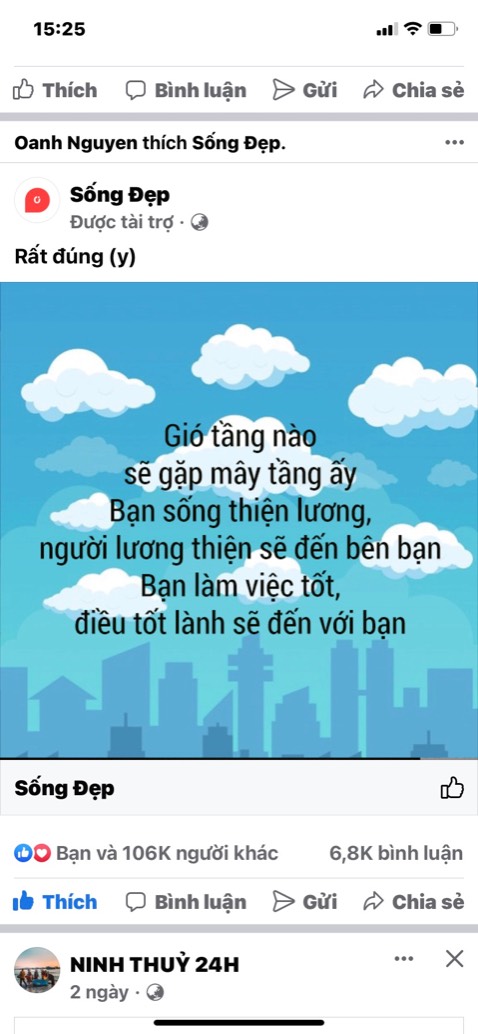 Gối chất lượng nhưng với mình thì hơi thấp nhân viên thân thiện vui tính