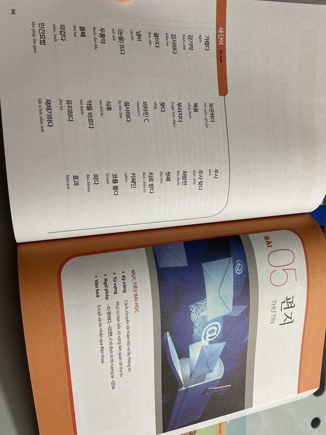 Sách to đẹp, kèm bookmark trò chơi. In rõ đẹp, đóng gói cẩn thận, rất đáng tiền Sách to đẹp, kèm bookmark trò chơi. In rõ đẹp, đóng gói cẩn thận, rất đáng tiền