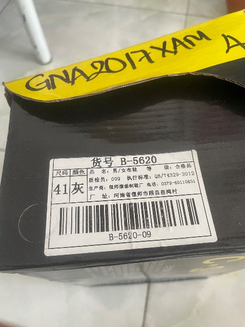 Không như quảng cáo phải trả hàng