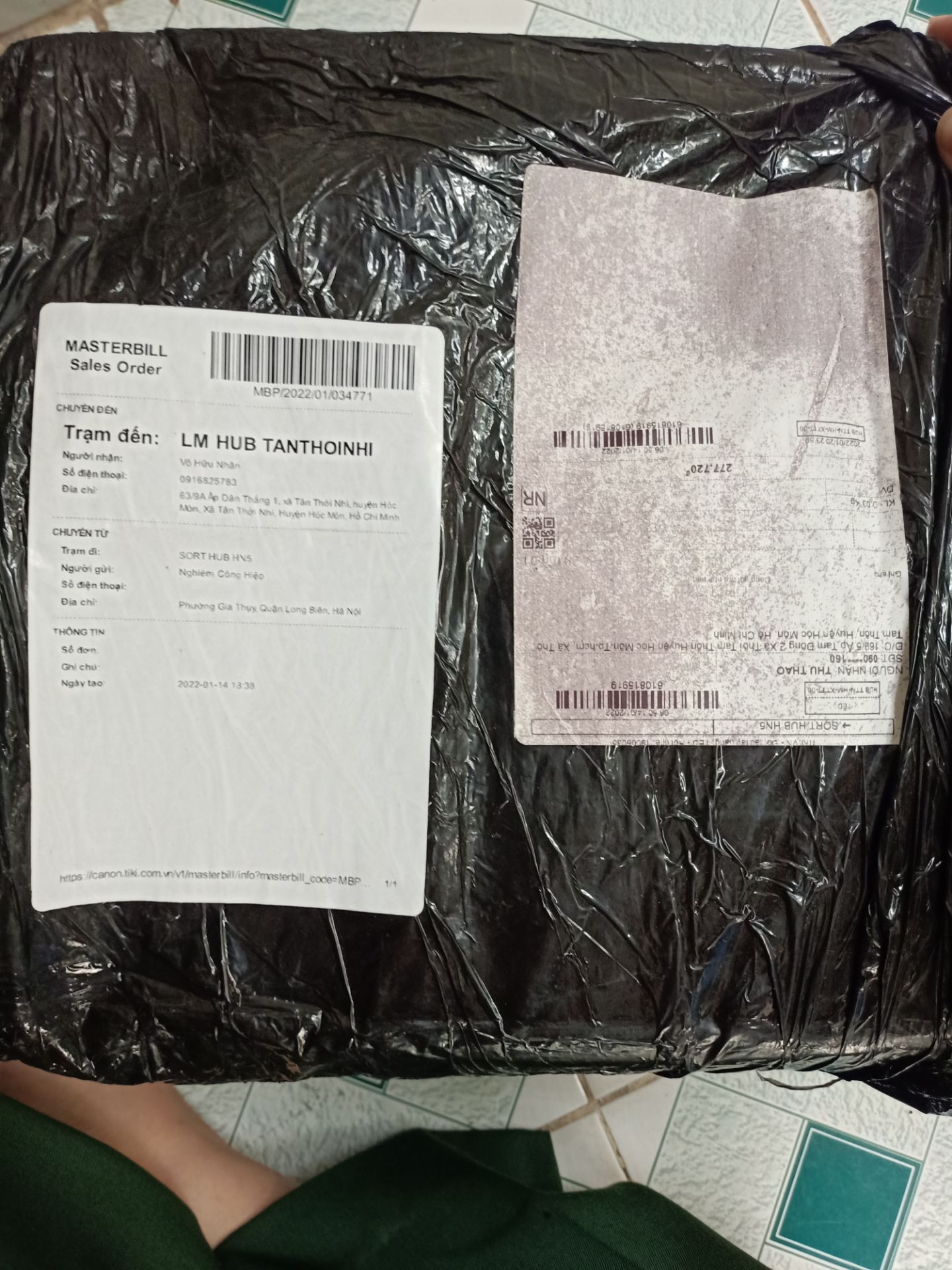 cực kỳ không hài lòng. làm ăn ***. Đặt 3 thùng tính tiền 3 thùng mà giao có thùng vậy. moi người mua nên xem xét lại cực kỳ không hài lòng. làm ăn ***. Đặt 3 thùng tính tiền 3 thùng mà giao có thùng vậy. moi người mua nên xem xét lại