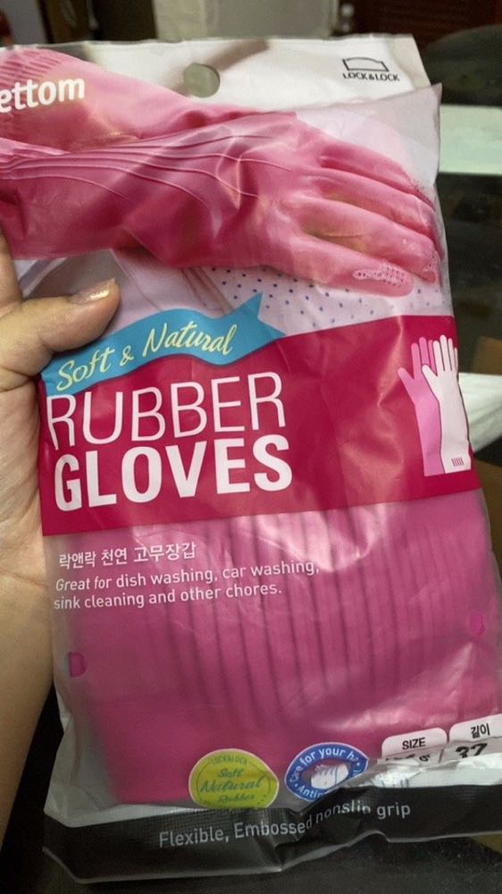 Chất lượng sản phẩm tuyệt vời, shop chuẩn bị hàng nhanh và tư vấn nhiệt tình. lần sau sẽ ủng hộ shop, đóng gói cẩn thận. Găng tay ko hề có mùi nhựa như ngoài chợ. nên mua ạ