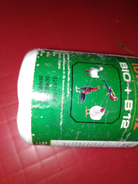 Xài loại này 3 năm nay mới gặp thuốc giả.  Pha ra thấy cái màu thuốc là nghi rồi. Không chút hiệu quả. Làm gà chết cả bầy