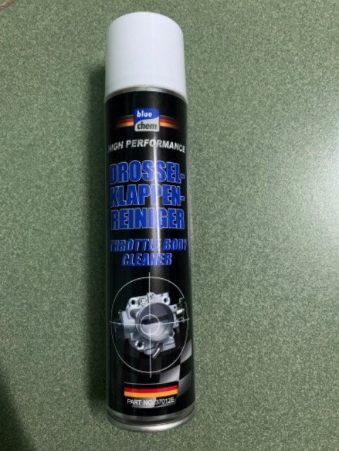 Sản phẩm tốt vệ sinh họng và bướm ga rất hiệu quả.nên mua!